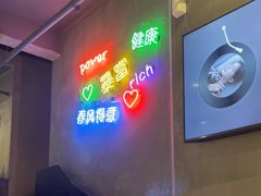 -烎记烧烤(蓝天花园店)