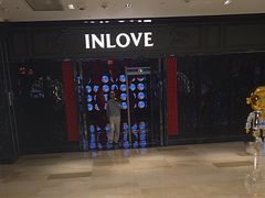 -INLOVE KTV(杭州滨江宝龙城店)