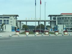 -南京邮电大学(仙林校区)