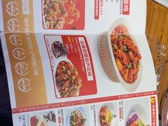 -俭寨大盘芦花土鸡·小公鸡·烧烤新疆菜(云通店)