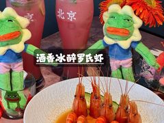 -胡大饭馆 24h(簋街总店)