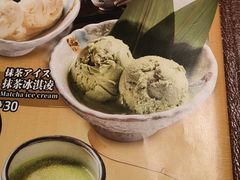 -鸟屯(三里屯店)