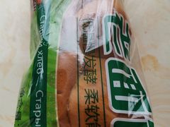 -老鼎丰(和兴店)