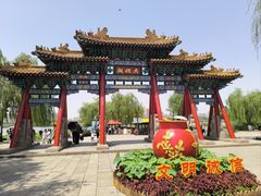 -济南大明湖景区