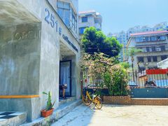 -251#coffee roasters(沿河东路店)