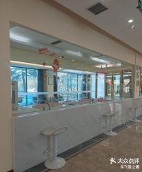 点击看大图 -贝安心月子中心(昌平店)