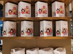 -奈雪的茶(skp店)
