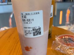 -CoCo都可(盐城宝龙城市广场店)