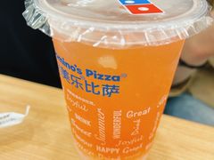 -达美乐比萨(南站西路店)