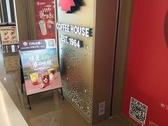 -Tims天好咖啡·贝果(东方广场店)