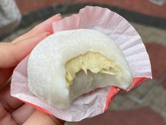 -澳门长洲糯米糍(柯打苏沙街店)