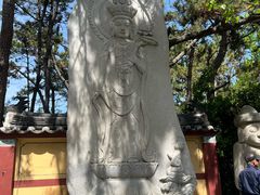 -海东龙宫寺