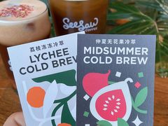 -Seesaw Coffee(朝阳大悦城店)