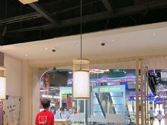-九毛九西北菜(百信广场店)