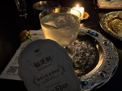 -ANOTHERLIFE 来生