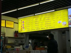 -徐记三鲜面馆(咸宁市体育中心店)