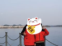 -仙海旅游度假区