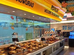-非烤勿扰韩式自助烤肉火锅(龙岗万达广场店)