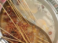 -宏姐串串香(宏伟路店)