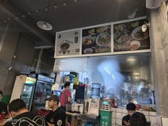 -海安安越南粉(丹竹頭店)