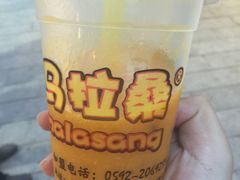 -马拉桑果汁(龙头路总店)