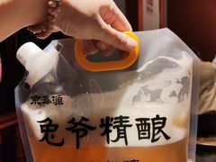 -清真·京华源铜锅涮肉(丰庆店)