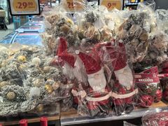 -ALDI奥乐齐超市(浦东大华锦绣优嘉店)