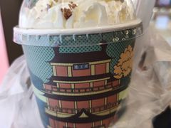 -KUNCHA鲲茶·江西制茶(铜锣湾店)