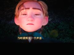 -金逸影城(中关村店)