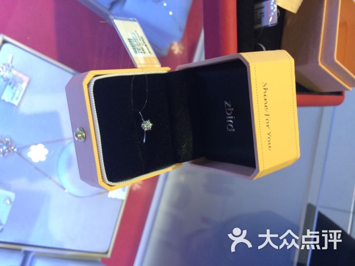 钻石小鸟西安体验中心