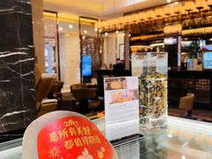 -兰州皇冠假日酒店