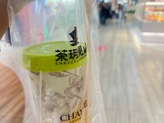 -汇德隆银隆