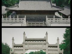 -禅宗三祖寺