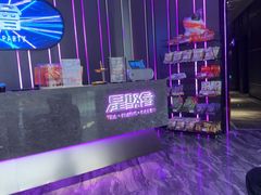 -星聚会KTV(龙湖上海奉贤天街店)
