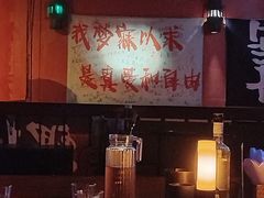 -红小满休闲餐厅(十全街店)
