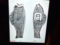 -隋唐大运河文化博物馆