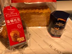 -TOUCH泰奇(祝桥振兴街店)