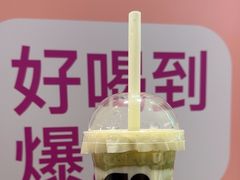 -gleeglee乐溢亦茶(合生汇店)