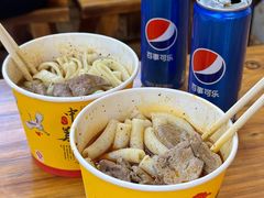 -王记生烫牛杂面馆(兰陵路店)