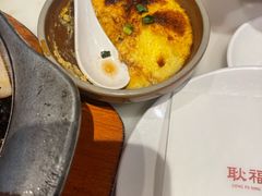 -耿福兴(半边街店)