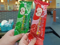 -怡品川宇火锅(宝立方店)