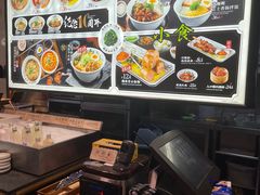 -和府捞面(景枫中心店)