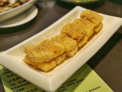 -隐山栖(鸿泰佳园店)