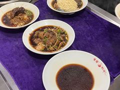 -杭嘉湖咬强羊肉面馆(永兴路总店)