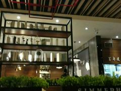 -黄记煌三汁焖锅(金凤万达广场店)