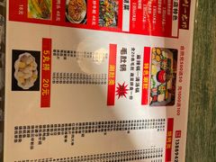 -刘一龙虾(山东路店)