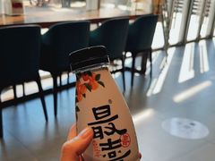 -阿那亚第三食堂 Cafeteria 3