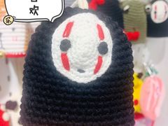 -萌物合辑(新中关购物中心店)