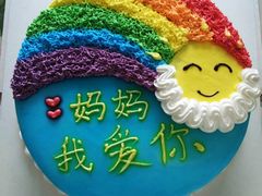 -欧派蛋糕(总店)