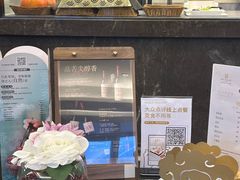 -泛太平洋大酒店·海天楼中餐厅·粤菜